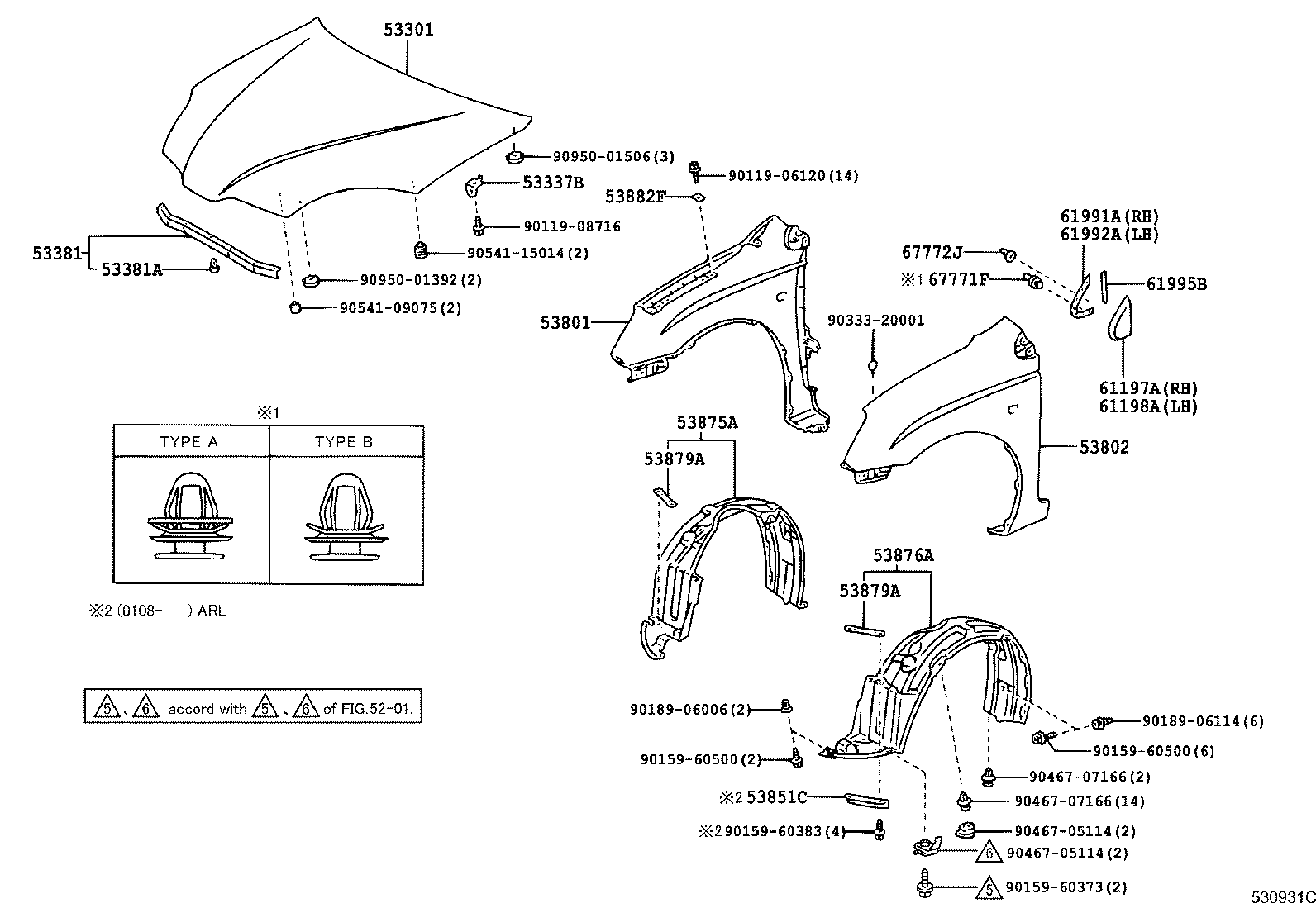 53301-47011 HOOD SUB-ASSY product image