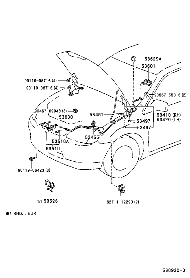 53510-47010 LOCK ASSY, HOOD product image