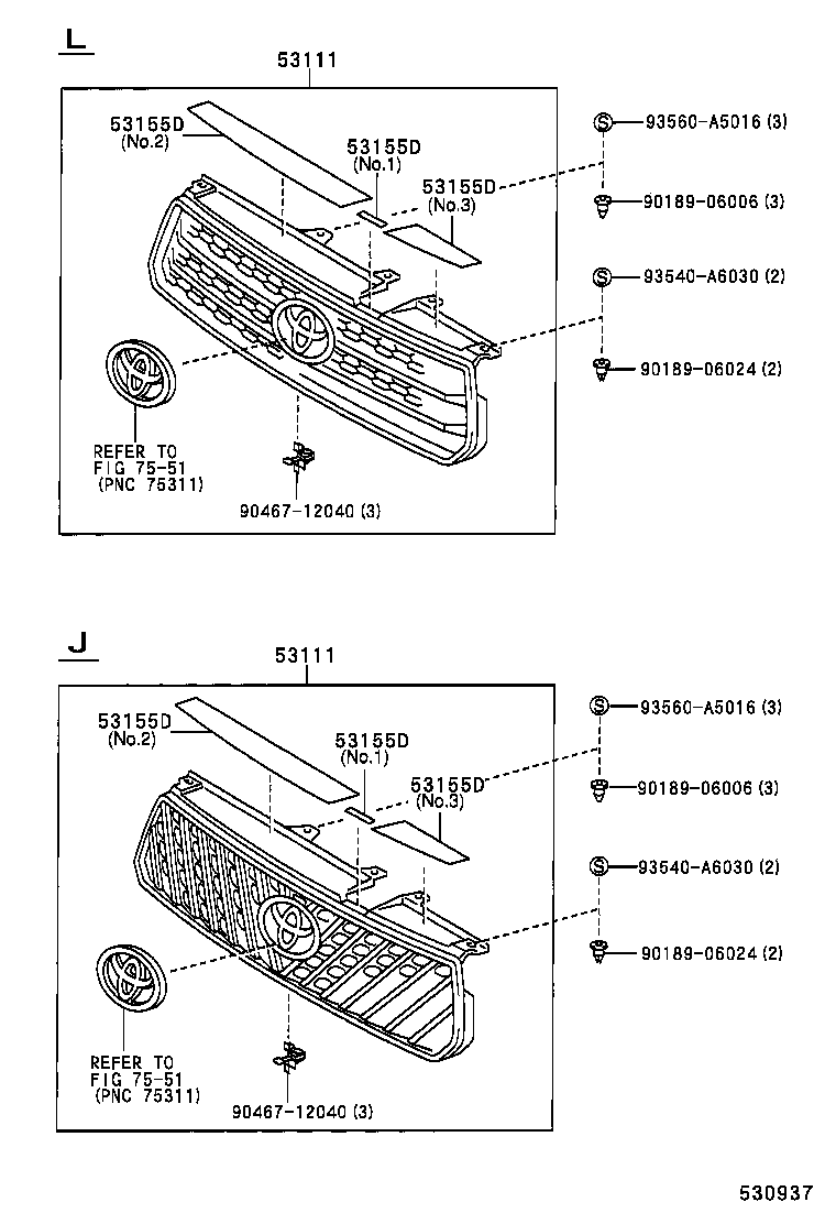 53101-42130 GRILLE, RADIATOR product image