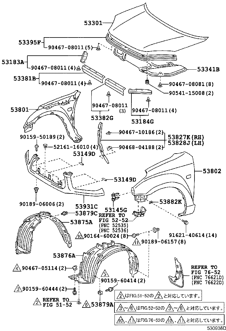 53802-42120 FENDER SUB-ASSY, FRONT LH product image