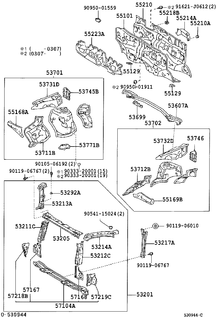 Toyota 55139-42010 COVER, DASH PANEL HOLE