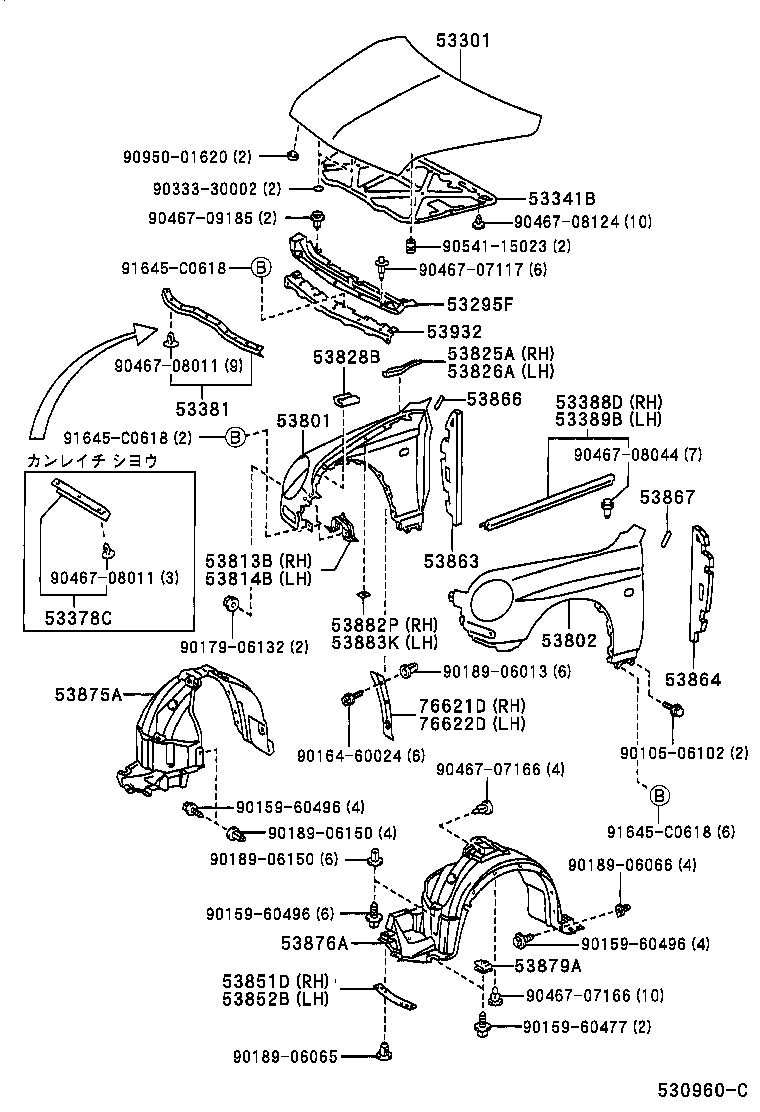 53802-51030 FENDER SUB-ASSY, FRONT LH product image
