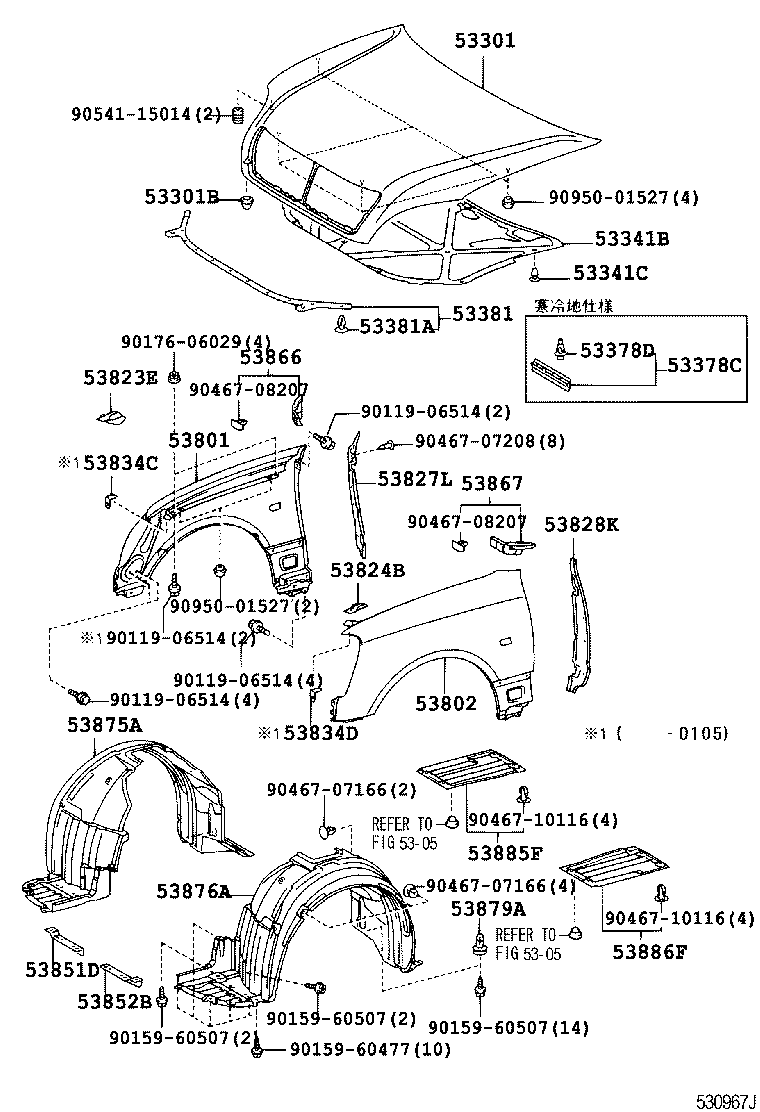 53802-50120 FENDER SUB-ASSY, FRONT LH product image