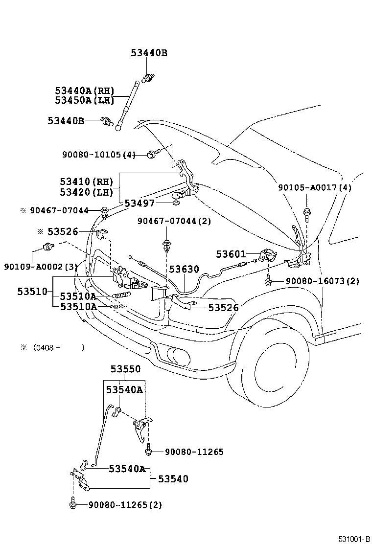 Toyota 53550-0C020 HOOK ASSY, HOOD AUXILIARY CATCH