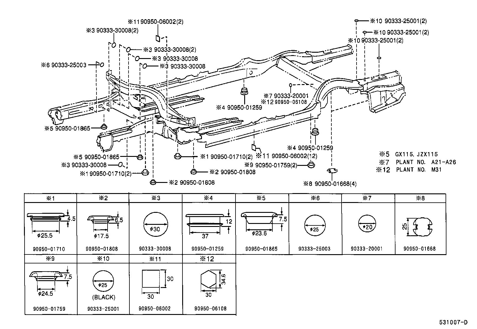 53154-22020 GUIDE, RADIATOR GRILLE SIDE AIR, LH product image