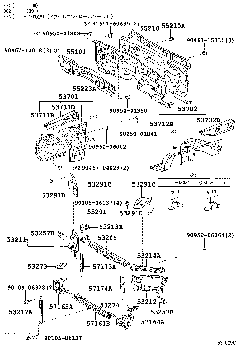 53702-22671 APRON SUB-ASSY, FRONT FENDER, LH product image