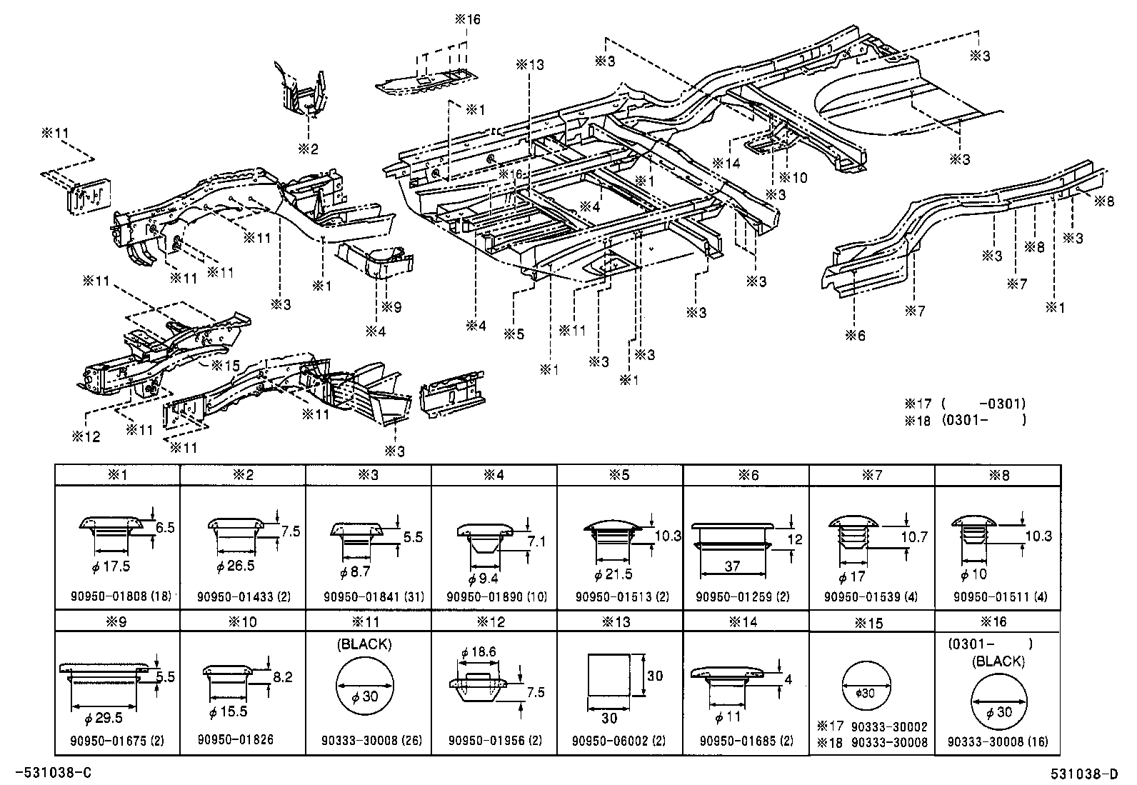 Thumbnail 2 for 51963-48020