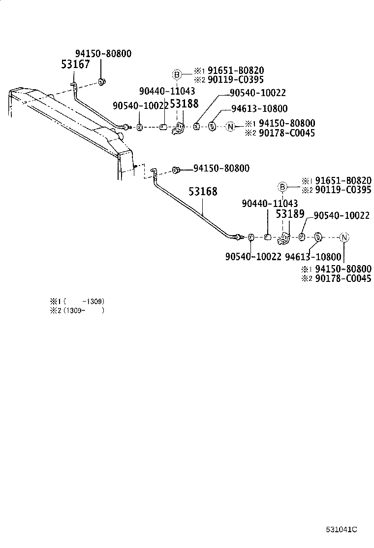 53221-0S010 BRACKET, RADIATOR BRACE ROD, RH product image