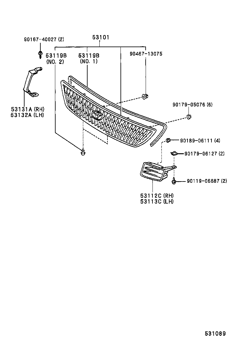 53149-44010 PROTECTOR, RADIATOR GRILLE, NO.2 product image