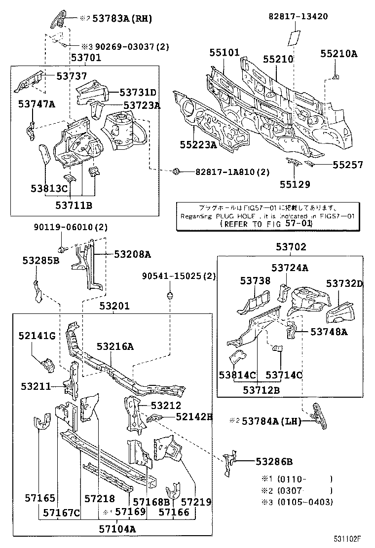 53205-13030 SUPPORT, RADIATOR, UPPER product image