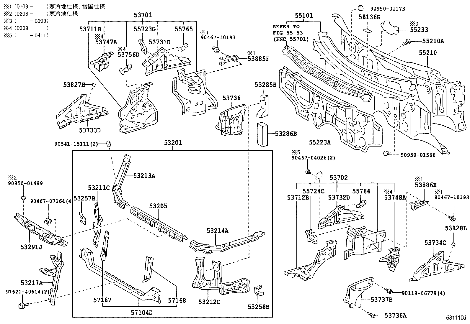 53701-28840 APRON SUB-ASSY, FRONT FENDER, RH product image