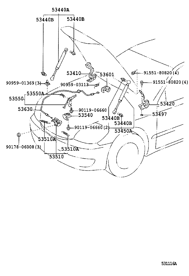 53540-30040 LEVER ASSY, AUXILIARY CATCH RELEASE product image
