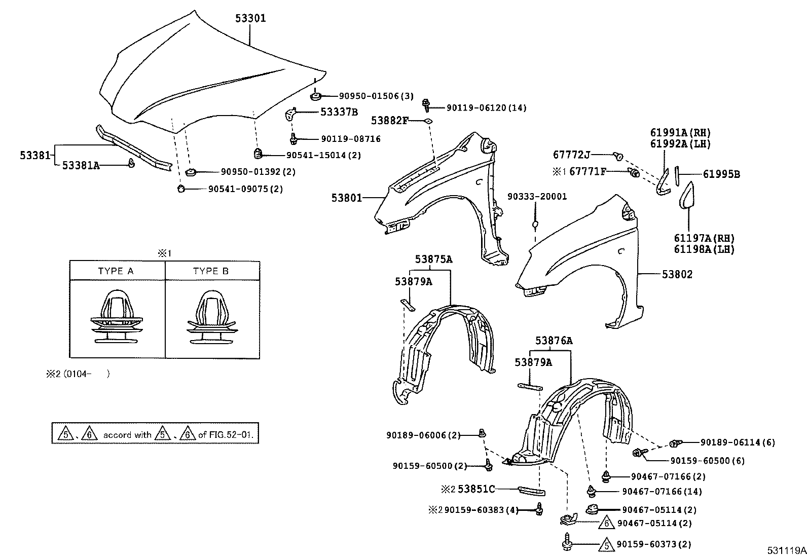 Toyota 61197-47010 COVER, FRONT PILLAR, RH