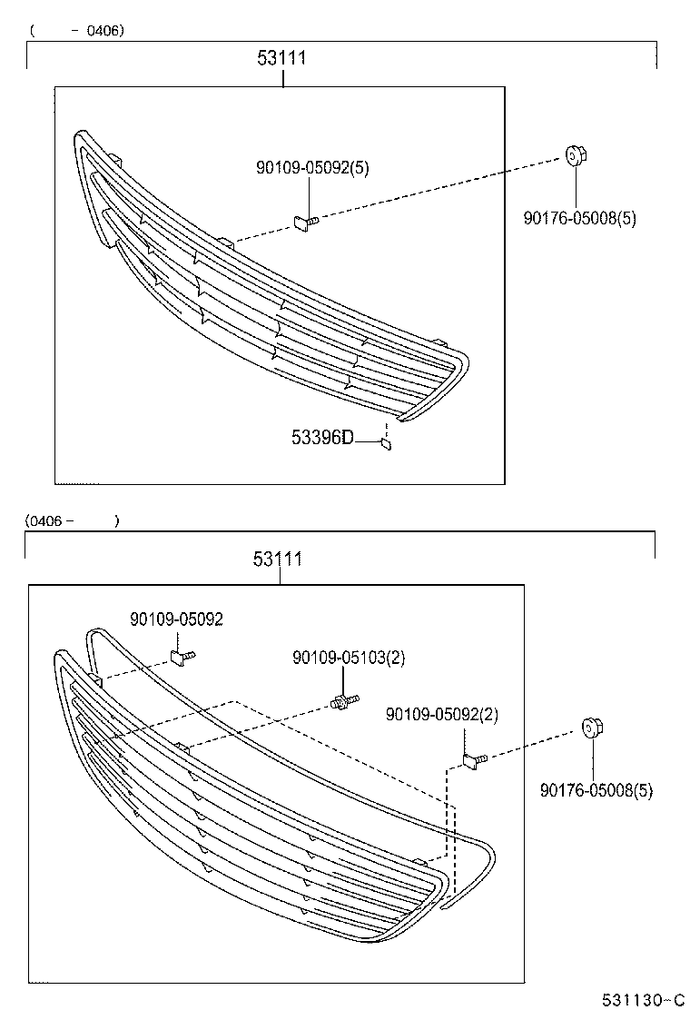 Toyota 53396-30050 SEAL, RADIATOR GRILLE