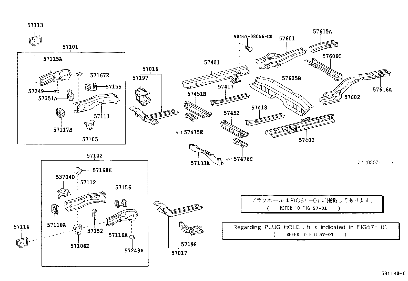 Toyota 57605-33061 MEMBER SUB-ASSY, REAR FLOOR CROSS, NO.1