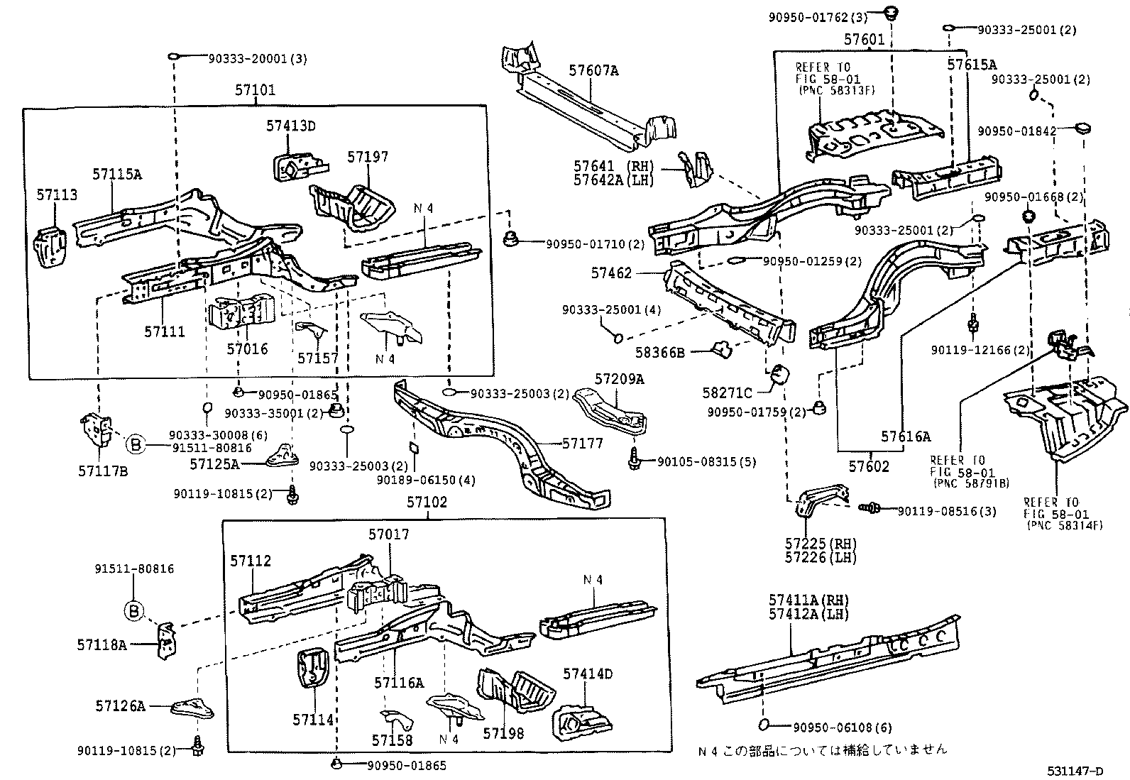 57016-30031 REINFORCEMENT SUB-ASSY, FRONT SIDE MEMBER, RH product image