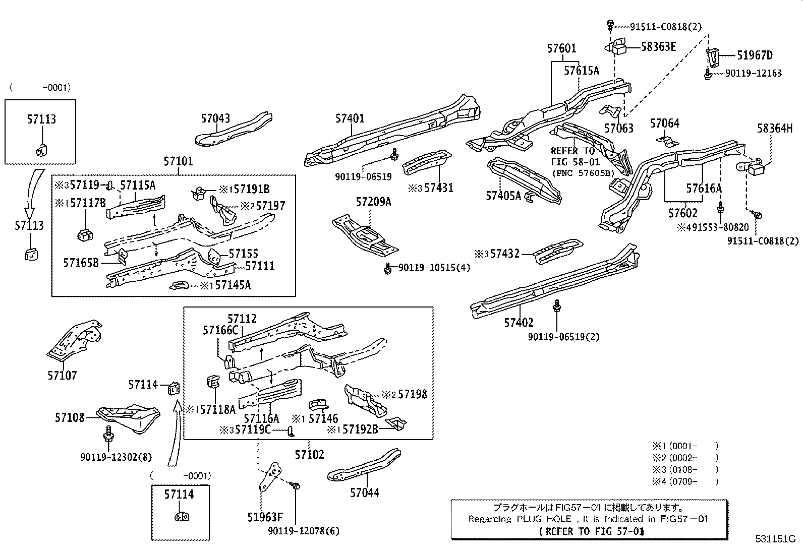 57145-43020 REINFORCEMENT, FRONT SIDE MEMBER, REAR RH product image
