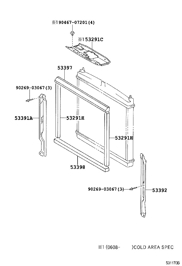 53291-26030 SEAL, RADIATOR SUPPORT product image