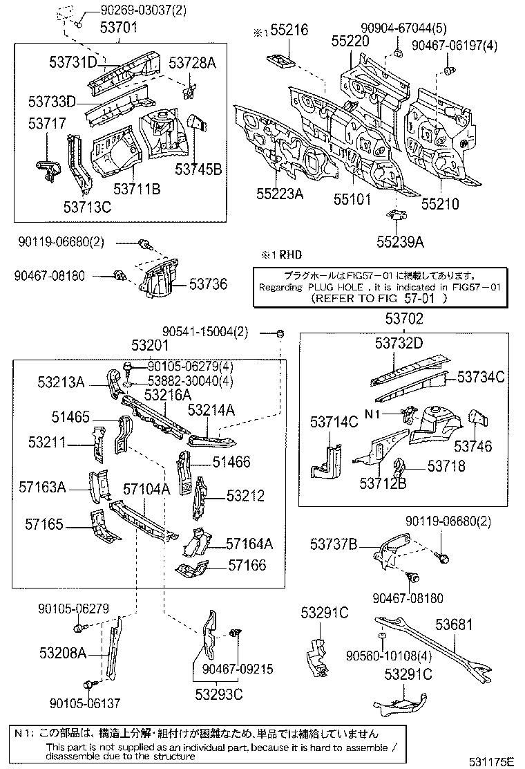 53701-33130 APRON SUB-ASSY, FRONT FENDER, RH product image