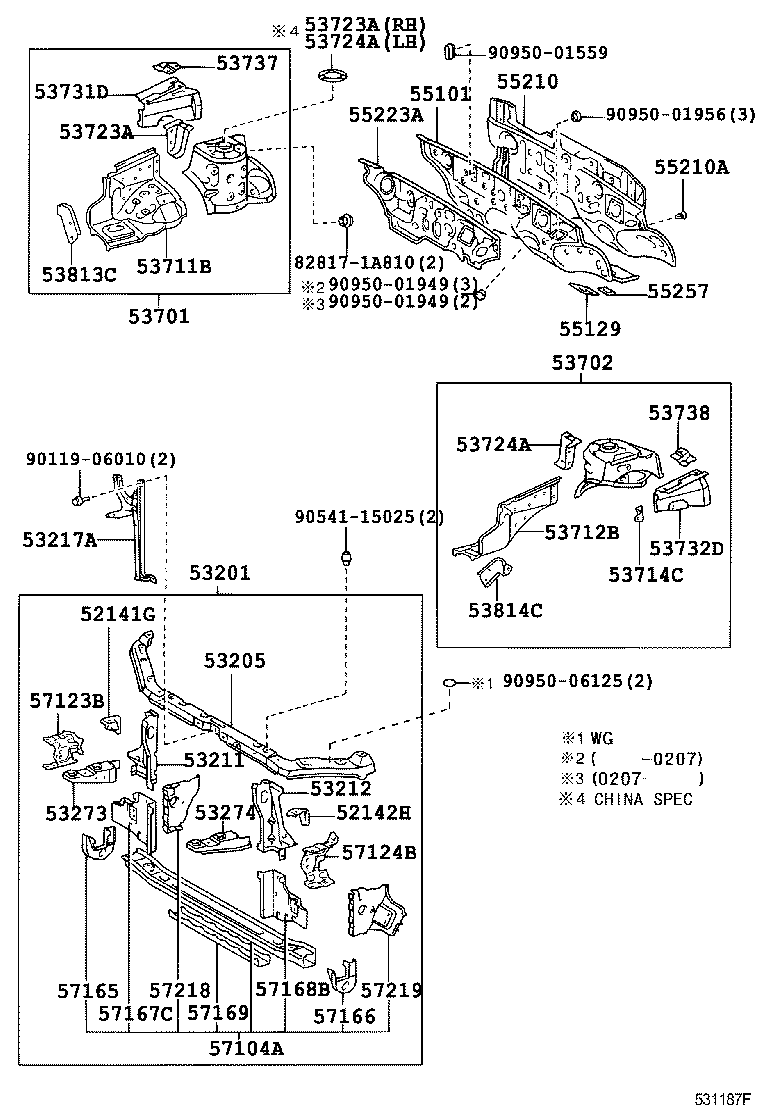 52141-12500 STAY, FRONT BUMPER, RH product image