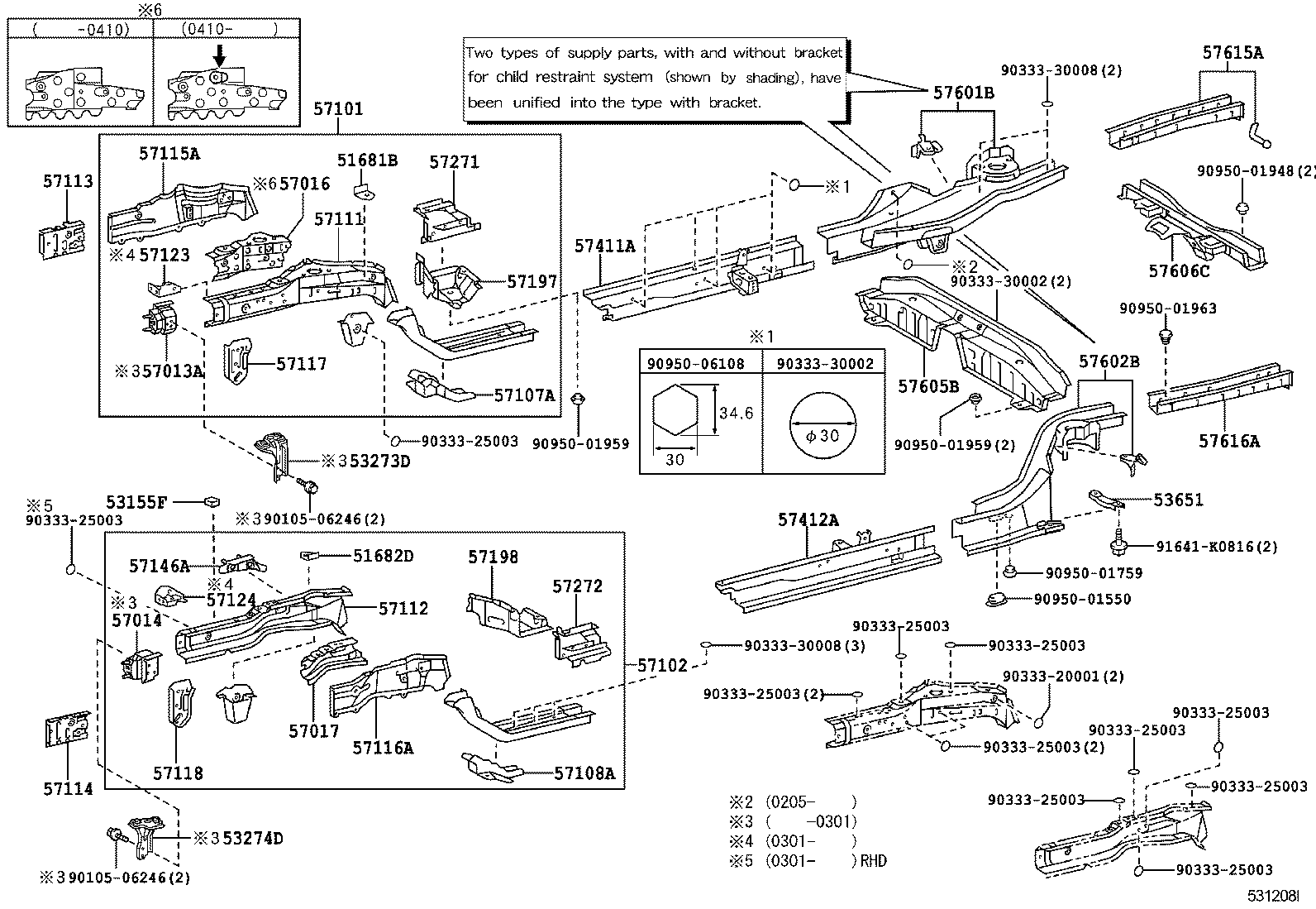57016-02040 REINFORCEMENT SUB-ASSY, FRONT SIDE MEMBER, RH product image