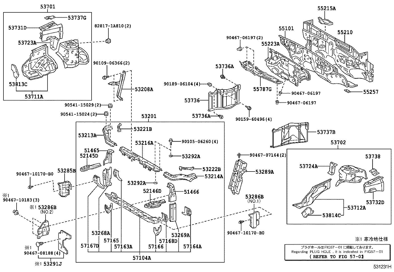 53701-20820 APRON SUB-ASSY, FRONT FENDER, RH product image