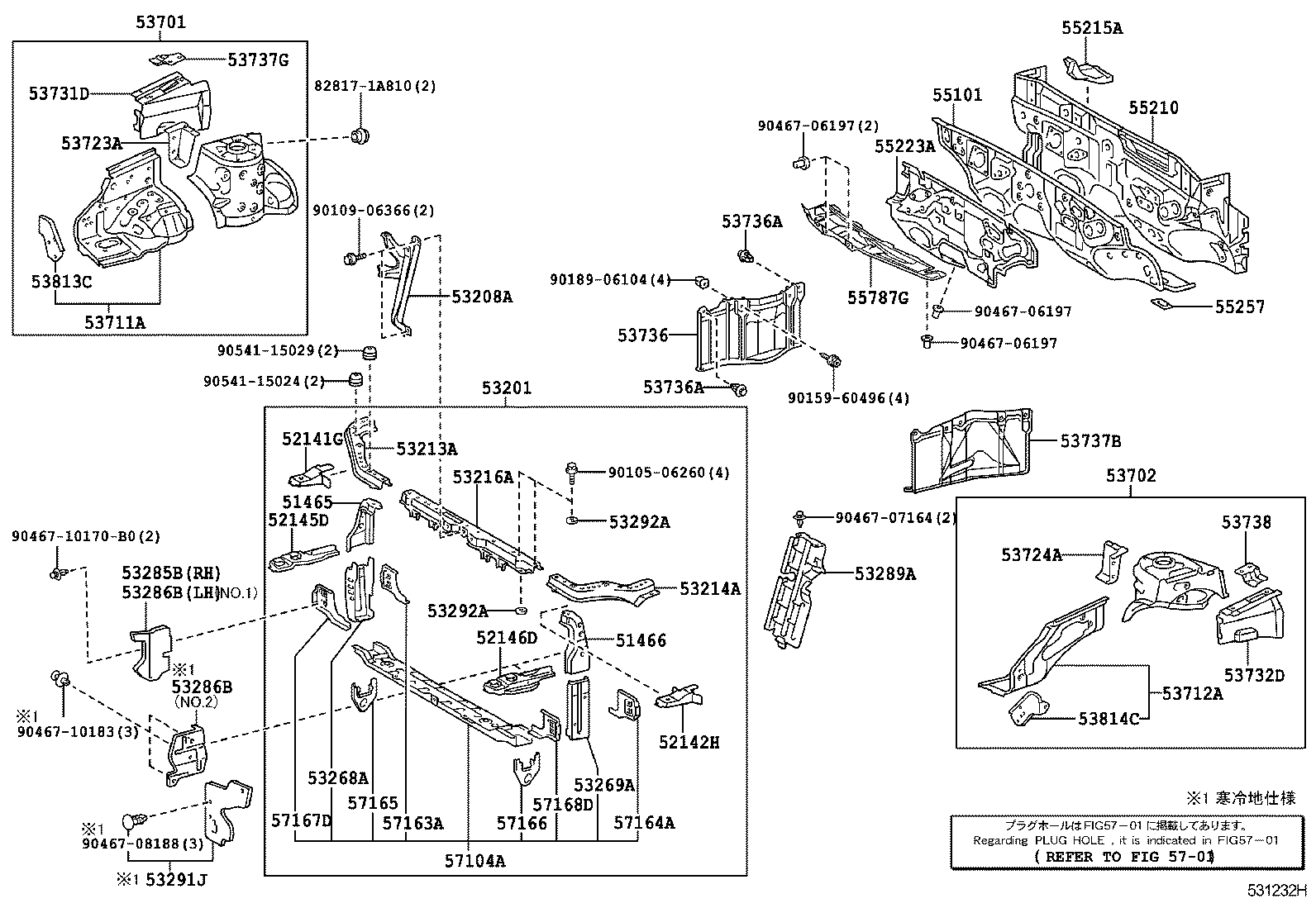 53701-20820 APRON SUB-ASSY, FRONT FENDER, RH product image