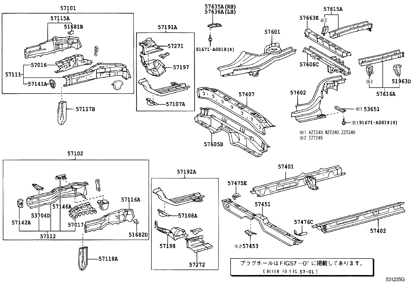 57197-20102 BOX, TORQUE, FRONT RH product image