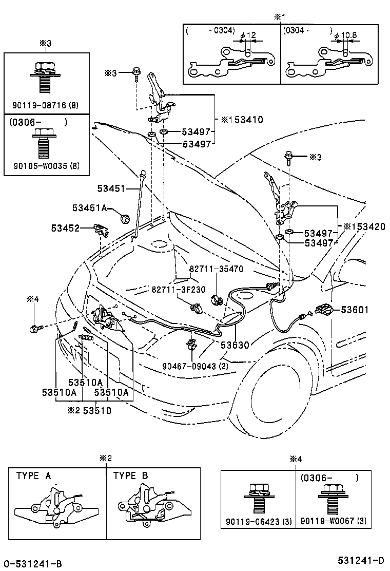 53440-02020 ROD, HOOD SUPPORT product image