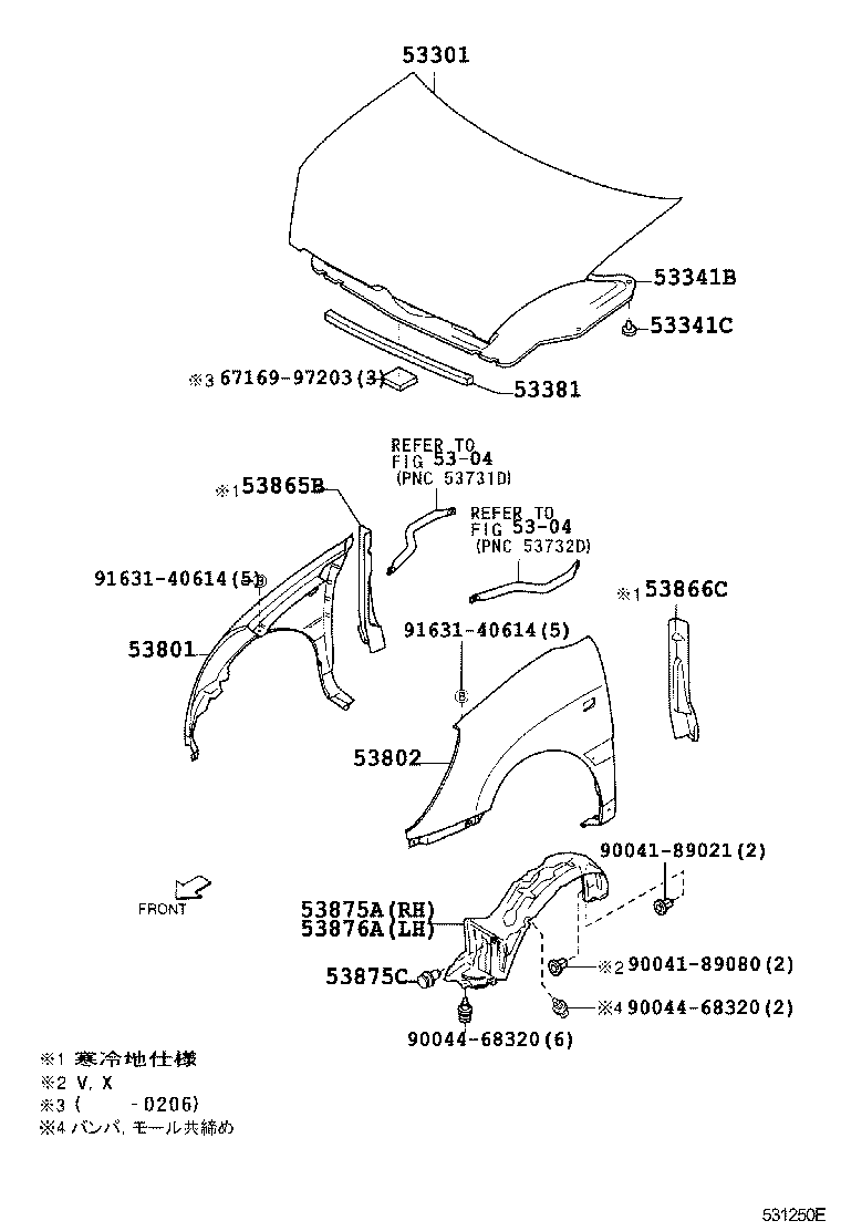 53812-97404 FENDER SUB-ASSY, FRONT LH product image