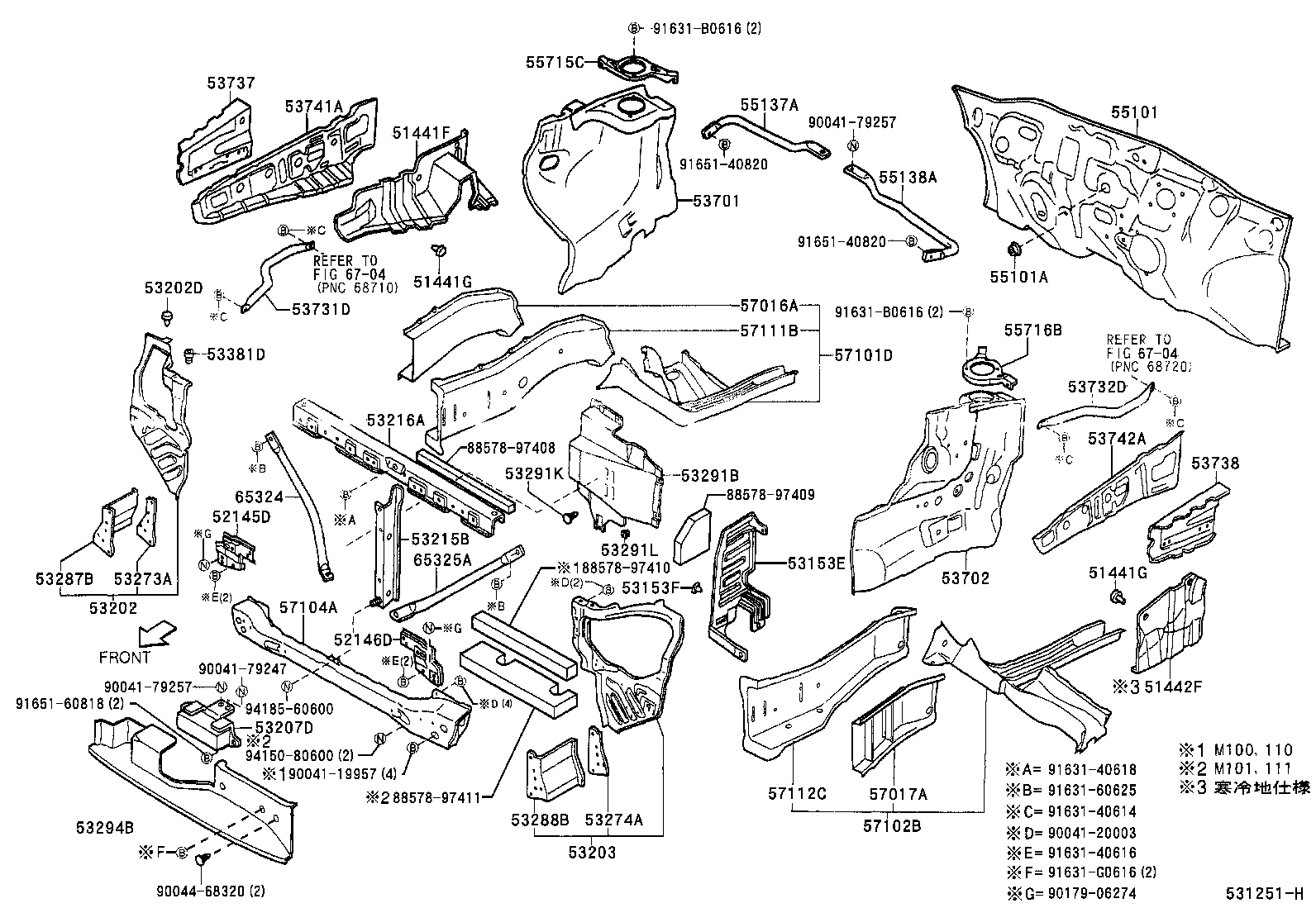 53701-97213 APRON SUB-ASSY, FRONT FENDER, RH product image