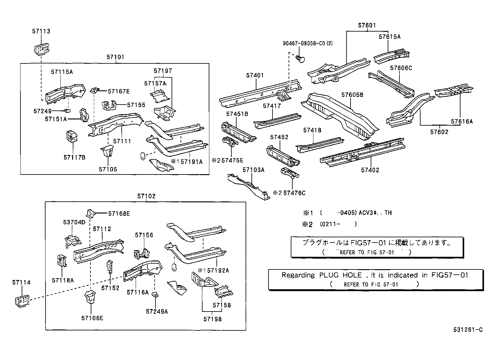 57078-06050 BOX, TORQUE, FRONT LH product image