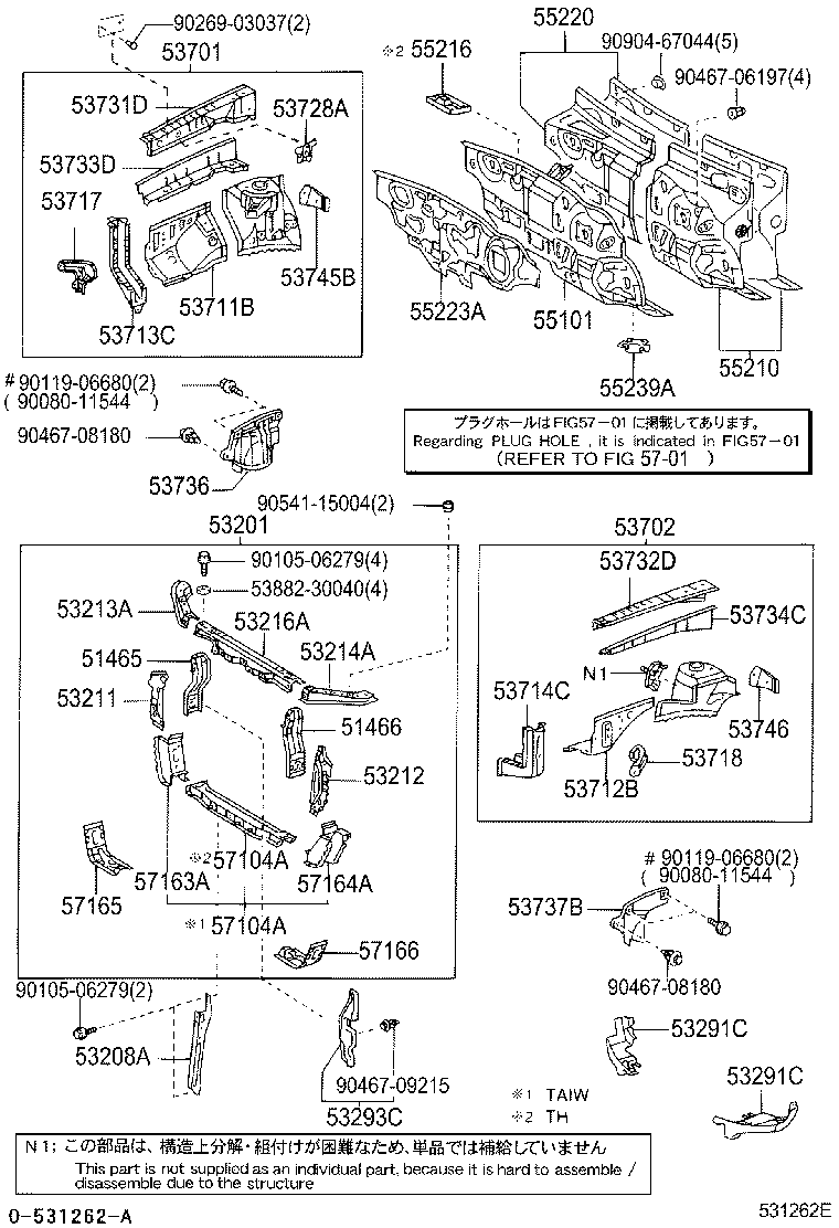 53701-06100 APRON SUB-ASSY, FRONT FENDER, RH product image
