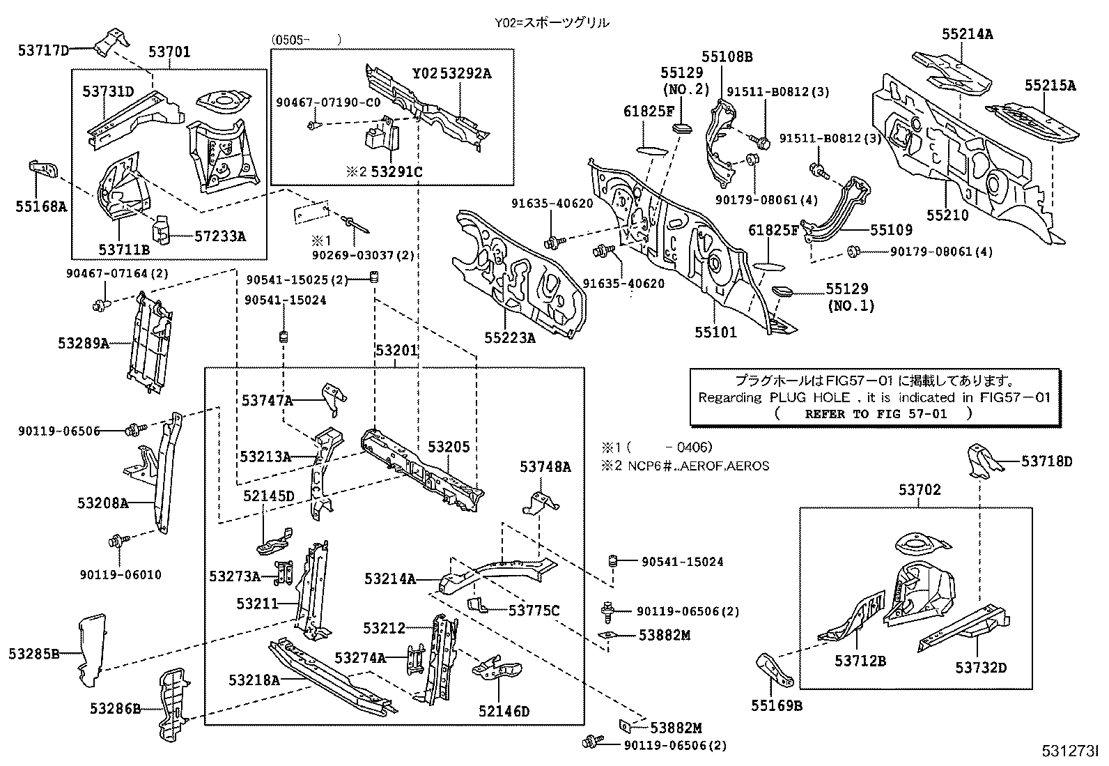 53205-52030 SUPPORT SUB-ASSY, RADIATOR, UPPER product image