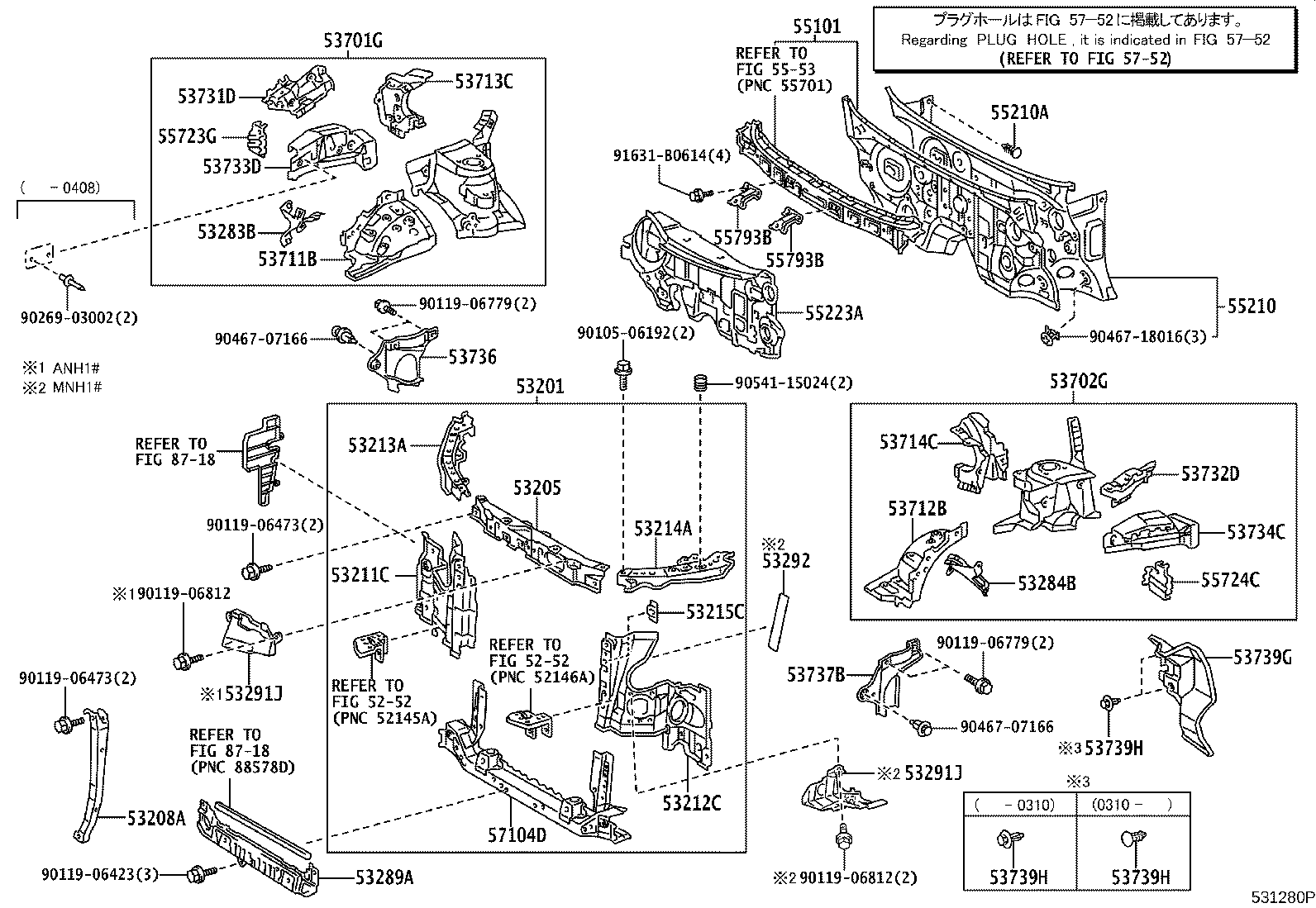 53211-58010 SUPPORT, RADIATOR, RH product image