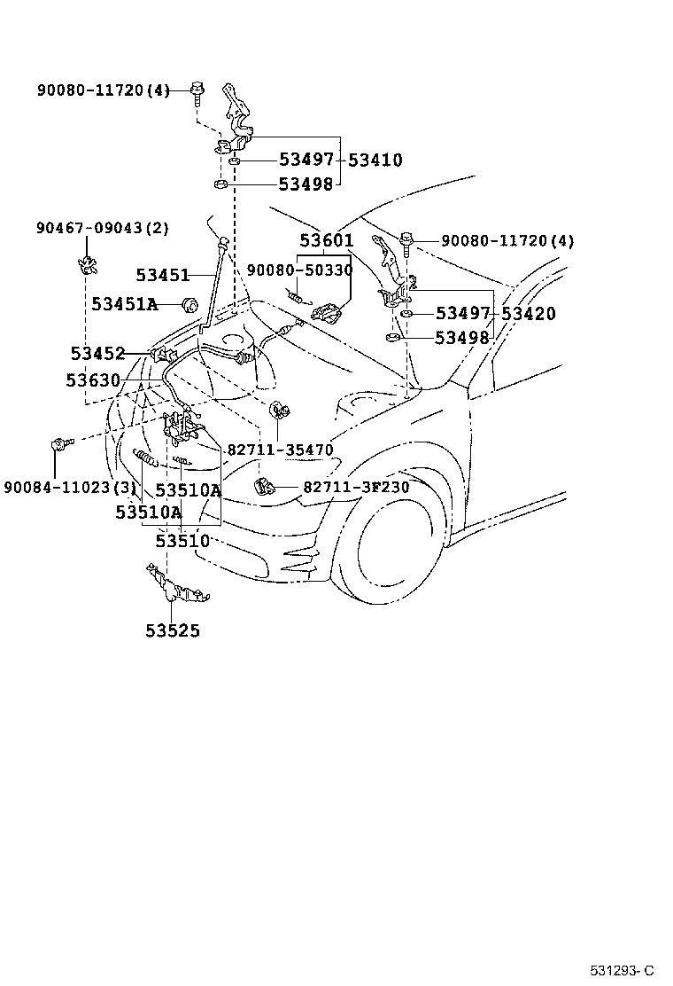 53510-01090 LOCK ASSY, HOOD product image
