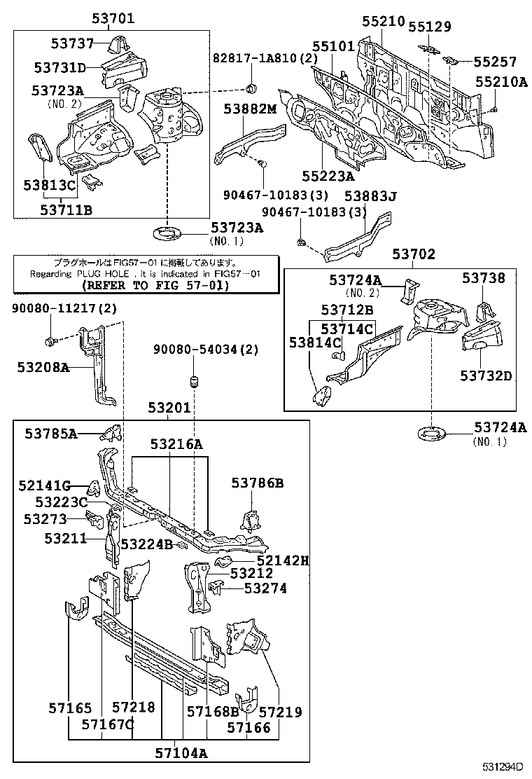 53701-01030 APRON SUB-ASSY, FRONT FENDER, RH product image