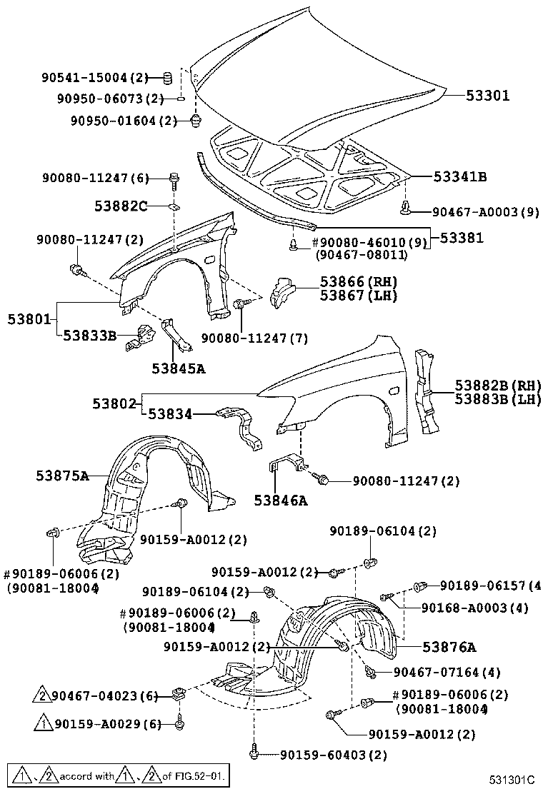 Toyota 53883-AC010 SEAL, FRONT FENDER, LH