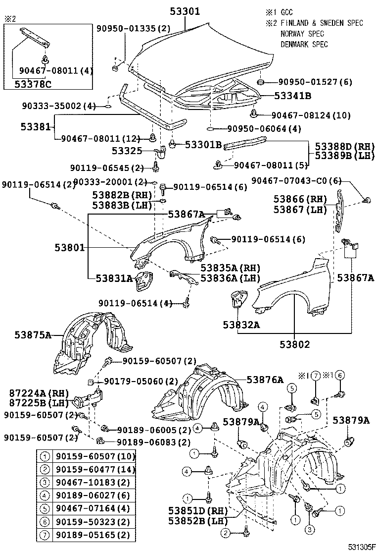 53802-24901 FENDER SUB-ASSY, FRONT LH product image