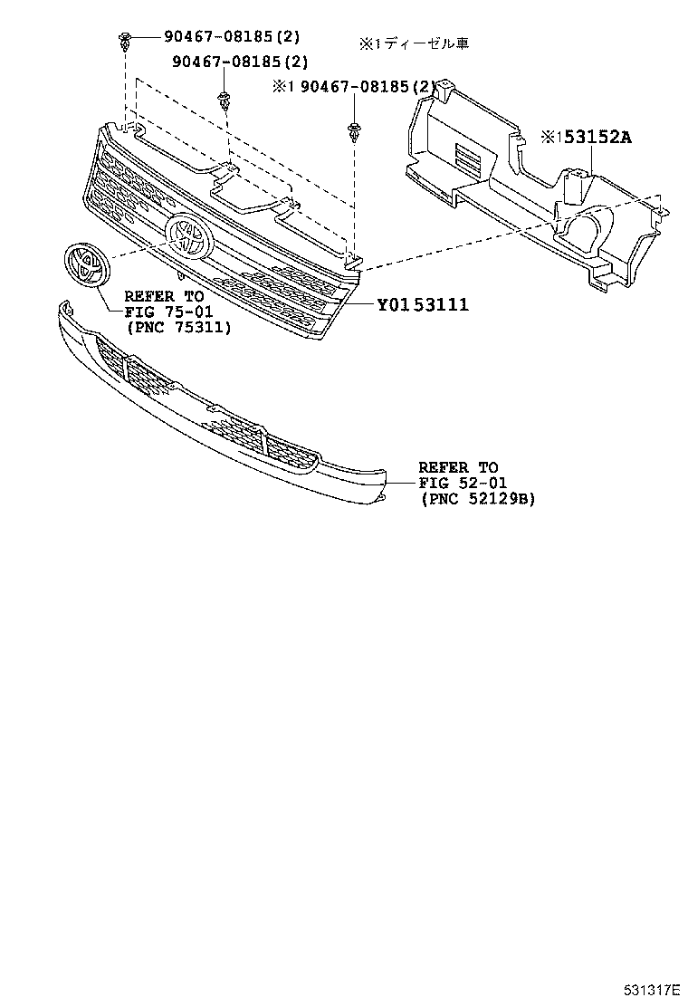 53111-52150 GRILLE, RADIATOR product image