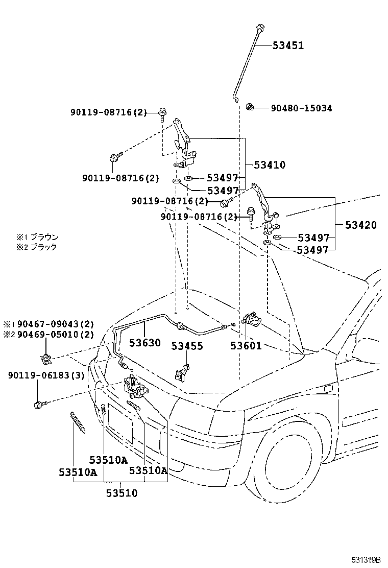 53630-52040 CABLE ASSY, HOOD LOCK CONTROL product image