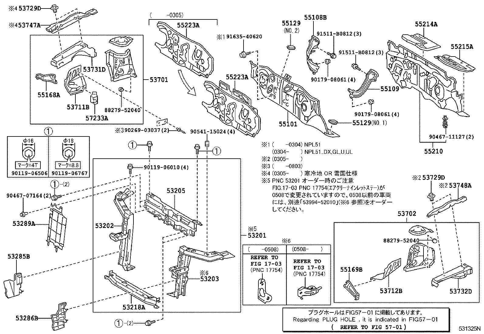 53701-52070 APRON SUB-ASSY, FRONT FENDER, RH product image