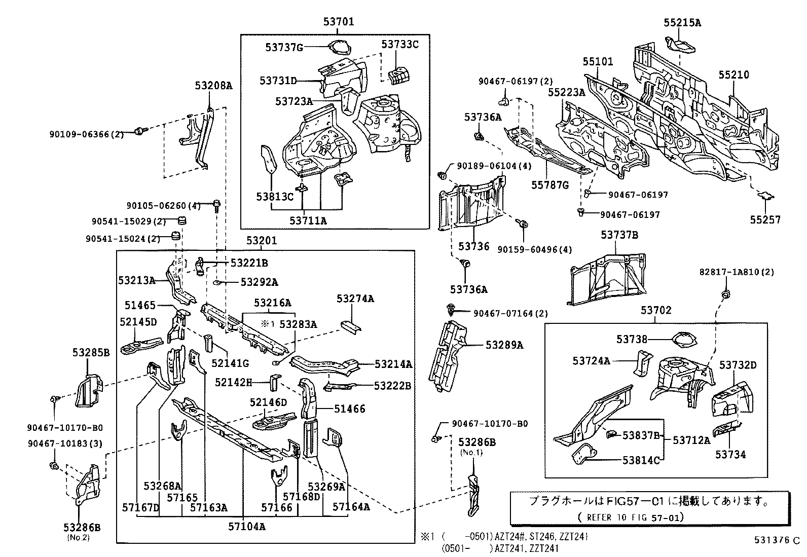 53701-21020 APRON SUB-ASSY, FRONT FENDER, RH product image