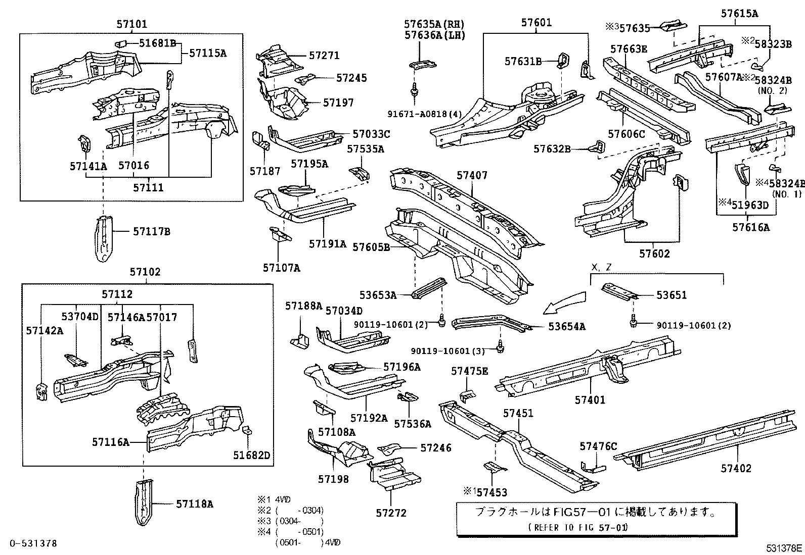53654-21010 BRACE, REAR SUSPENSION, LOWER LH product image