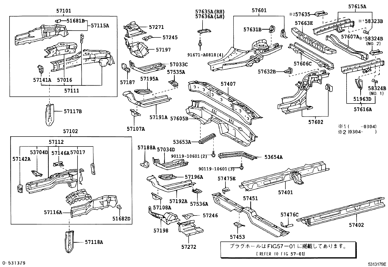 53654-21010 BRACE, REAR SUSPENSION, LOWER LH product image