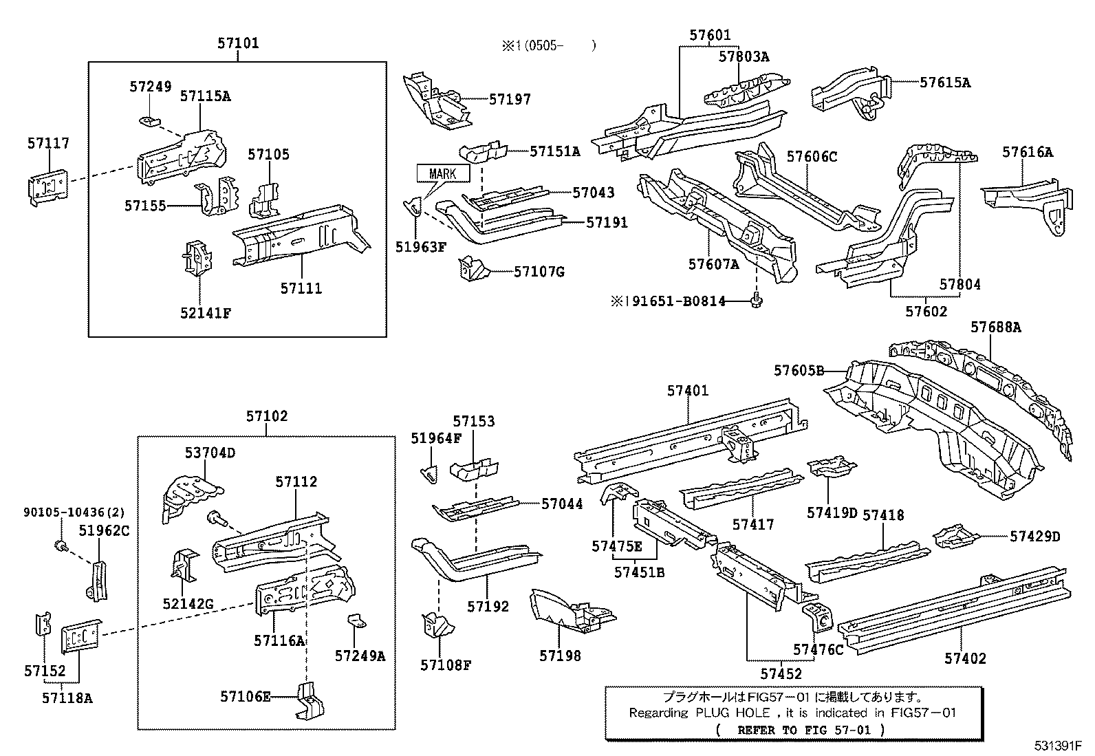 57116-52040 PLATE, FRONT SIDE MEMBER, OUTER LH product image