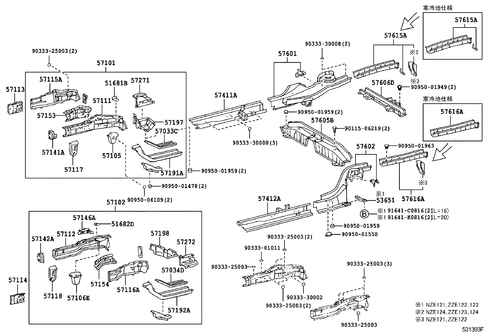 57606-13140 MEMBER SUB-ASSY, REAR ABSORBER MOUNTING product image