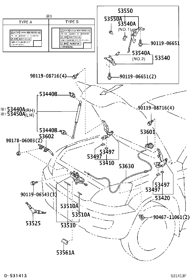 Toyota 53440-69075 SUPPORT ASSY, HOOD, RH