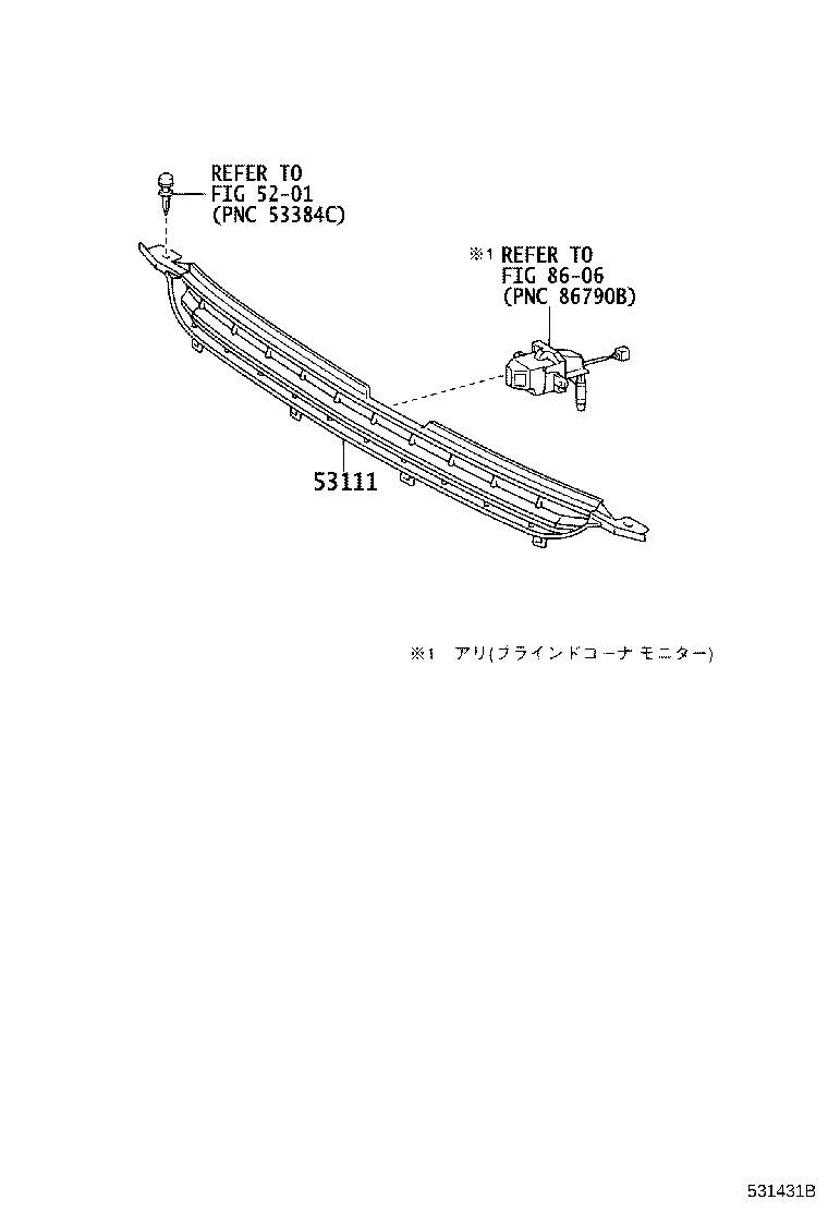 53111-68040 GRILLE, RADIATOR product image