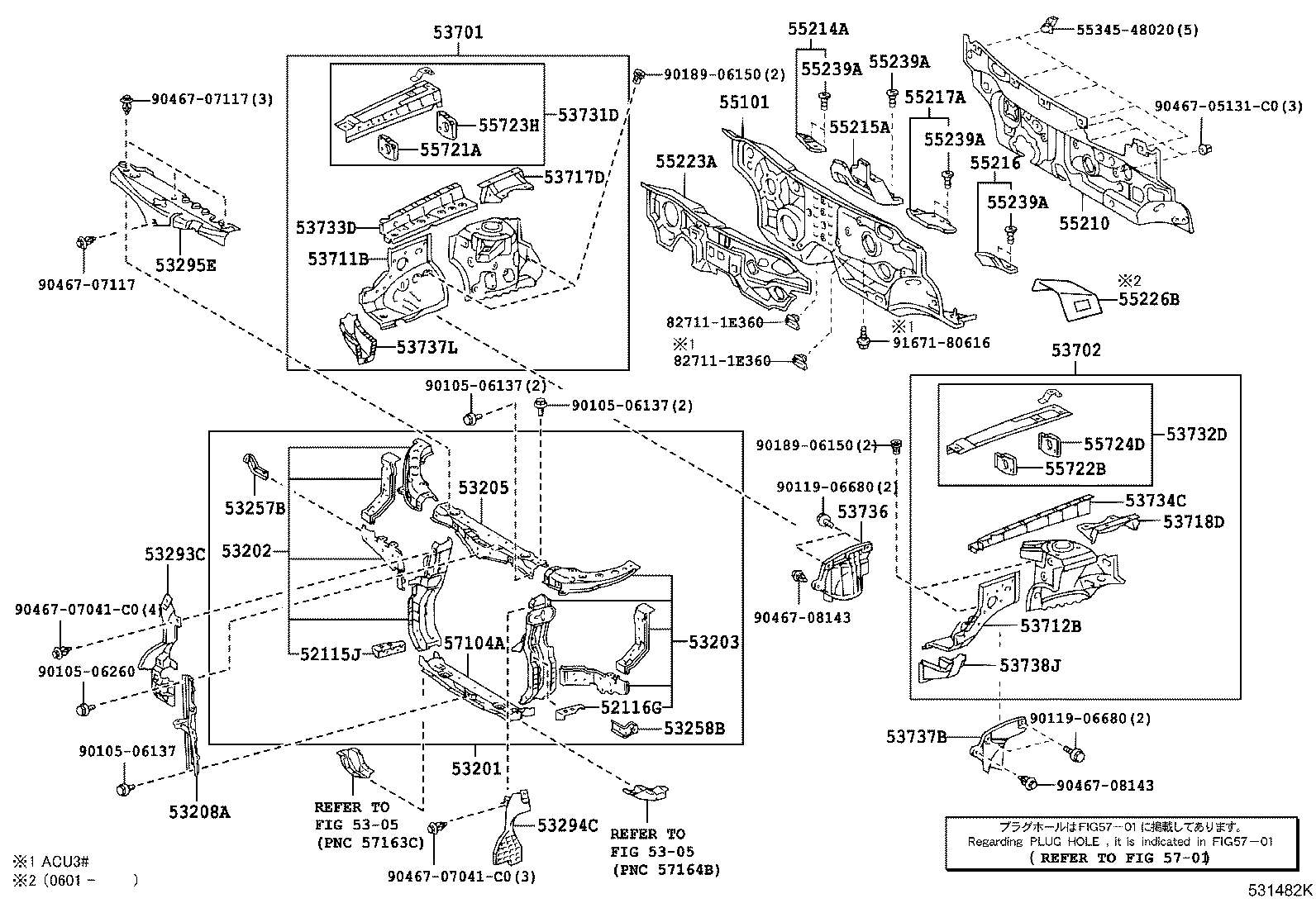 53205-48050 SUPPORT SUB-ASSY, RADIATOR, UPPER product image